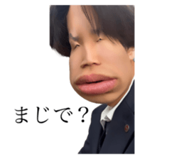 809083209