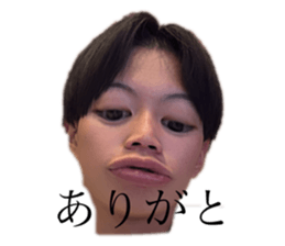 809083216