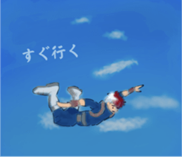 809083486