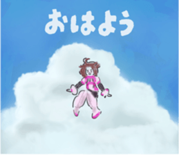 809083490