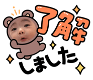 809083540