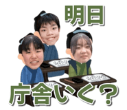 809083738