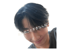 809083744