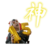 809083746