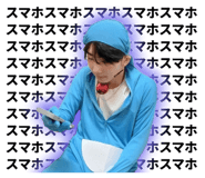 809083748