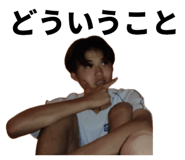 809083756
