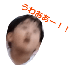 809085096