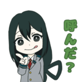 809085606