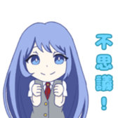 809085610