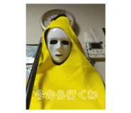 809085769