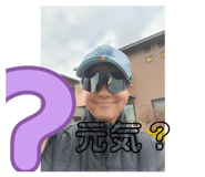 809085772