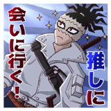 809086341