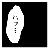 809086346