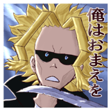 809086347