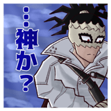 809086351