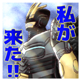 809086356