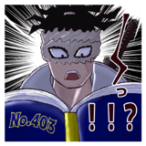 809086362