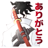 809086367