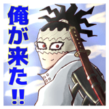 809086374