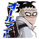 809086376