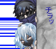 809086387