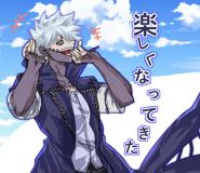 809086392