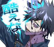 809086410