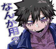 809086415
