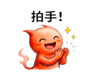 809087737