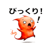 809087738