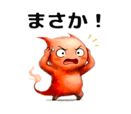 809087741