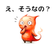 809087742