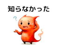 809087744