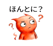 809087745