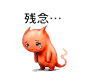 809087747