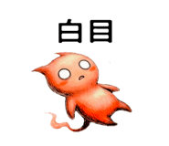 809087758