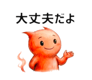 809087759
