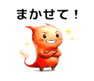 809087761