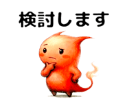 809087763