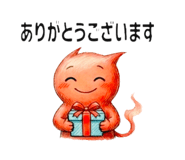 809087766