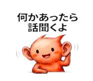 809087770