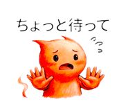 809087774