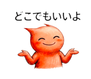 809087775