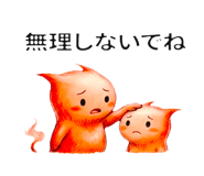809087776