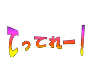 809088917