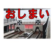 809088919