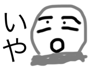 809089748
