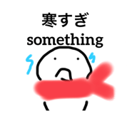 809089749