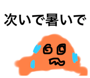 809089750