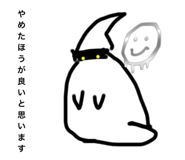 809089751